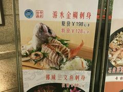菜单-唐苑酒家·岭南粤菜名店(太古仓店)