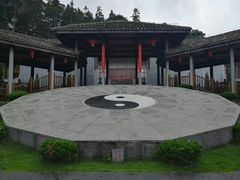 -洪崖丹井