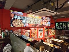 -老天桥蛙炉火锅(姑苏总店)
