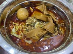 -鹍记特色牛杂面