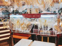 -天津卫码头(南开大悦城店)