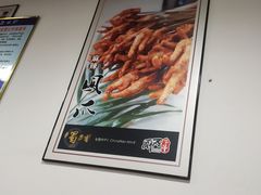 -蜀串香牛杂火锅串串