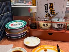 -元气寿司(金光华店)