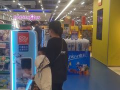 -TOYSRUS玩具反斗城(上海万象城店)