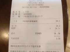 账单-太平洋咖啡(五月花店)