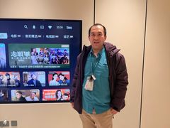 -顺电sundan(颐堤港店)