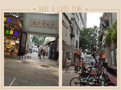 -北京路步行街-千年古道遗址