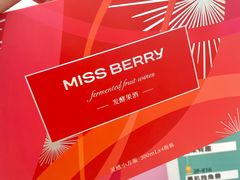 -上海跨国采购会展中心