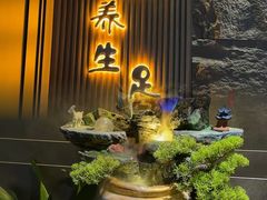 -天禧影院式足道·SPA(梅林店)
