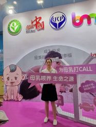 点击看大图 -玥悦母婴月子护理中心玥悦喜喜馆