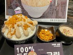 -相思蜜哒(西塔街店)