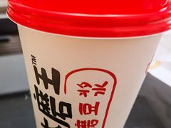 现磨豆浆-永和大王(小厨·东四十条店)