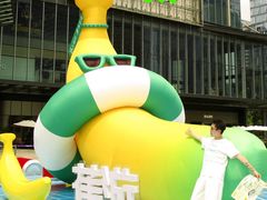 -合景·悠方(成都店)