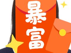 -海马体照相馆(成都来福士广场店)