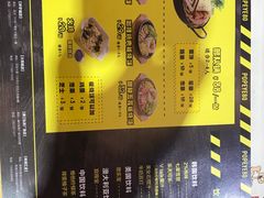 -BOPEYE·波派炸鸡(河西中央商场店)