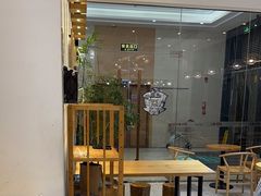 -霸王茶姬(泛海广场店)