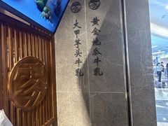 -雾鲜(KKMALL店)