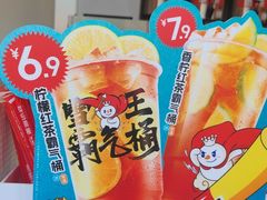 -沫奇水育游泳拓展中心(世茂国际广场店)