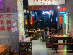 -楠火锅(哈尔滨金爵万象店)
