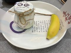 -九福楼大酒店