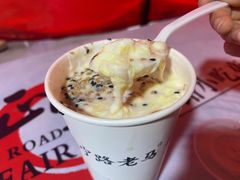 -清真老马家国华牛奶鸡蛋醪糟(正宁路店)