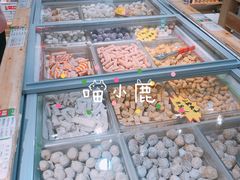 -锅圈食汇火锅烧烤食材超市(凤城六路店)