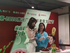 -汉虾王.小龙虾.武汉菜.粤菜(科技园店)