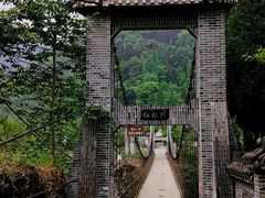 -红峡谷
