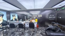-M1山木造型·国潮男士发型