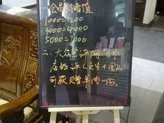 -重庆德庄火锅(体育中心店)