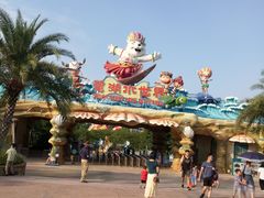 -美的鹭湖探索王国