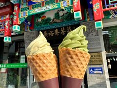 -吴裕泰茶莊(大栅栏店)