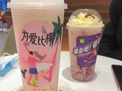 -奈雪的茶(东原悦荟店)