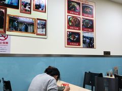 大堂-顶巧鸡汤馄饨(虹口总店)