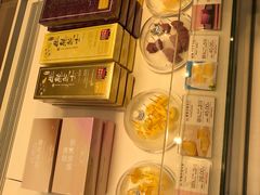 -好利来(马家堡店)