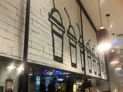 -百富烤霸 烤鸡汉堡(天津路店)