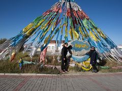 -青海湖国家重点风景名胜区