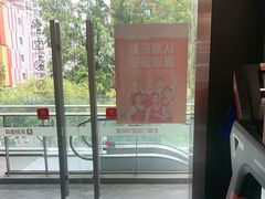 -乐刻运动健身(青山印象城店)