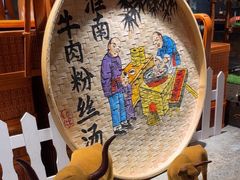 -杭州开元名都大酒店·地中海自助餐厅