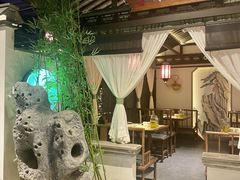 -遇见长安之高山流水(李家村万达店)