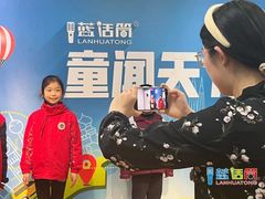 -蓝话筒·少儿成人演讲口才·主持朗诵·戏剧表演(大华第一坊店)