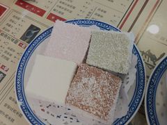 三色水牛奶方砖-捷信牛奶甜品世家(五道口店)