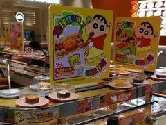 -争鲜回转寿司(东方银座店)