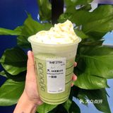 星巴克里喝的第一杯饮品‼️抹茶星冰乐🍵绝