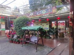 -厨房好味(滨江店)