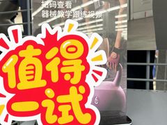 -迪卡侬(观山店)