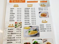 菜单-港风堂茶餐厅(深圳湾口岸店)