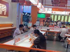 -拼二潮汕牛肉粿条(花城汇店)