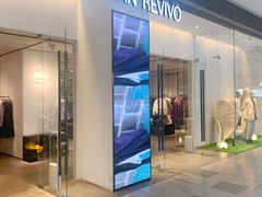 -URBAN REVIVO(荟聚中心店)