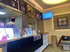 -都可手作(学士街手作店)